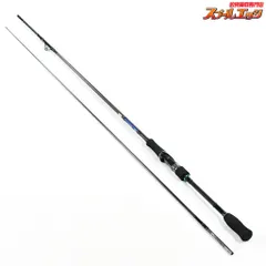 【ダイワ】 15エメラルダス エア 83MI インターライン DAIWA EMERALDAS