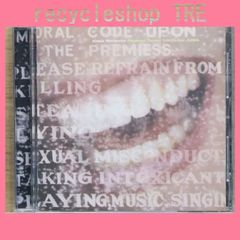 국내반 CD 알라니스 모리셋 / Alanis Morissette ■ Supposed Former .... [WPCR2300/4943674230020]H22210