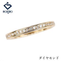 7号 ete K10 YG レイヤードミル打ちダイヤモンドリング - メルカリ