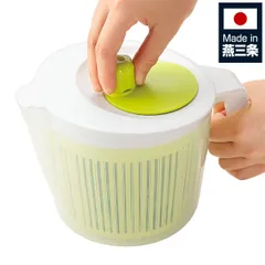 サラダスピナー フルベジ 野菜水切り （ 野菜 水切り器 野菜水きり器 コランダー スピナー キッチンツール 手動 回転式 米研ぎボウル ザル キッチン 調理 サラダ やさい 下ごしらえ 簡単 )のサムネイル