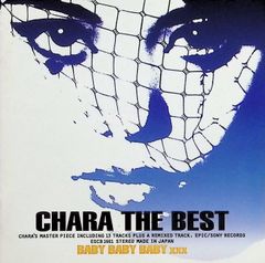 Dear… / 野口五郎,益田喜頓 (CD) - メルカリ