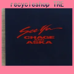 2026年最新】chage&askaサインの人気アイテム - メルカリ