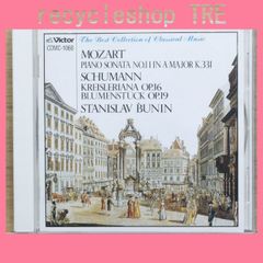중고 CD 부닌(스타니슬라프)/Stanislav Bunin ■ 모차르트:피아노·소나타 제1번[터키 행진곡 첨부] 그 외 [CDCM1068/+++++++H23182]H23182