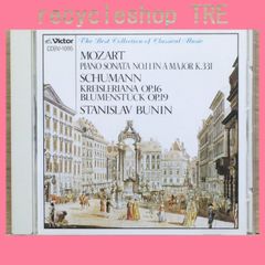 중고 CD 부닌(스타니슬라프)/Stanislav Bunin ■ 모차르트::피아노·소나타 제1번[터키 행진곡 첨부] 외 [CDBV1095/+++++++H23303]H23303