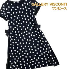 GALLERY VISCONTI 水玉ワンピース 黒・白 ギャラリービスコンティ #26-0457のサムネイル