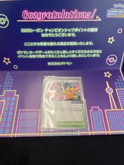 RINGAKU! 写メ券 RINDO リンガク - メルカリ