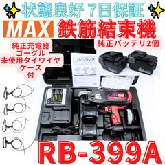 7日保証【領収書発行可】Kyoei 共栄システム CATVチェッカー DSA800