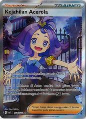 アセロラ 142/147 SR ポケモンカード 【英語版】Acerola - メルカリ