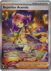2026年最新】アセロラのいたずらSARの人気アイテム - メルカリ