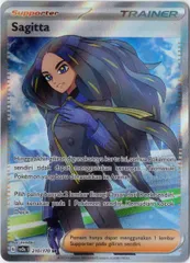 オモダカ　SR　インドネシア語版のサムネイル
