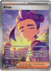 ポケモンカード ポルトガル語 リーリエ チャンピオンシップ プロモ