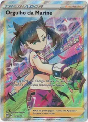 2026年最新】マリィのプライドの人気アイテム - メルカリ