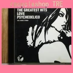 2026年最新】love psychedelico レコードの人気アイテム - メルカリ