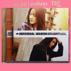 국내반 CD 매니시 MANISH/MANISH 매니쉬 ■ INDIVIDUAL [ZACL1005/4988070106111]H26212