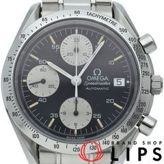 ジン 6030 クロノグラフ 34mm 6030 箱 保証書 バンド SS メンズ時計