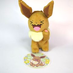 タグ付き】 キモリ コロっとまんまるぬいぐるみ - メルカリ
