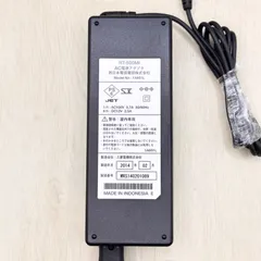1A651L RT-500MI NTT西日本 純正 ACアダプター 電源アダプタ ホームゲートウェイ ひかり電話ルーター Wi-Fi 無線LAN 光回線 ルーター用 12V 2.5A プラグ外径 約 5.0mm センタープラス 60-80716-781のサムネイル