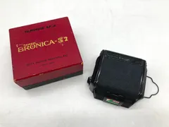 HDN682【お買い得】ZENZA BRONICA フィルムバッグ RONICA-S2 黒色コンポーネントのサムネイル