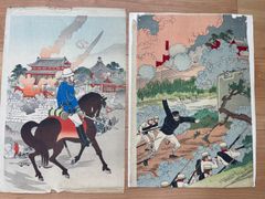 武士の戦い 水墨画 金色フレーム付き - メルカリ