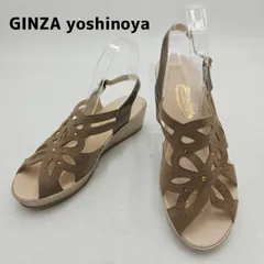 極美品　GINZA yoshinoya　銀座ヨシノヤ　ウェッジソールサンダル　バックストラップ　厚底　カットワーク　24.5cmEE　オークベージュのサムネイル