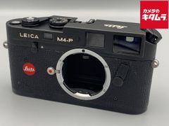ライカM4 「Repro」 超希少50台のみ ブラッククローム OH済 - メルカリ