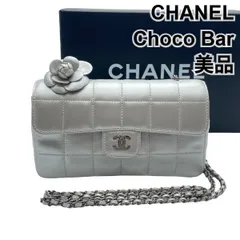 ● 美品 シャネル CHANEL チョコバー チェーンショルダーバッグ ミニバッグ カメリア装飾 ココマーク CCロゴ シルバー レディース 6D419のサムネイル