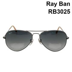 レイバン Ray Ban サングラス メガネ AVIATOR GRADIENT グラデーションレンズ 58□14 グレー メンズ 6V809