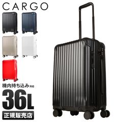 トランスコンチネンツ 機内持ち込み対応 拡張機能 39L-45L ネイビー 4