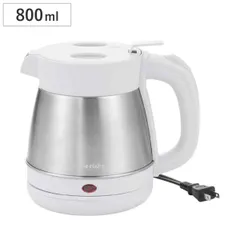 電気ケトル 800ml ステンレス製 マリ・クレール （ 電気 ケトル 湯沸かし ポット コードレス PSEマーク適合 0.8L 800ML 電気ポット 湯沸かし器 電子ケトル コンパクト オートオフ機能 おしゃれ )のサムネイル