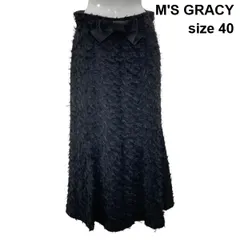 ◆ エムズグレイシー M'S GRACY フレアロングスカート ロング丈 グログランリボン フェザー風  黒 40 L 11号 レディース S6H813のサムネイル