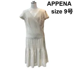 □ アペーナ APPENA プリーツワンピース カシュクール風 膝丈 フレンチスリーブ ローウエスト ベージュ 絹 綿 38 L 9号 レディース Z6D290のサムネイル