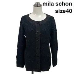 ◆ ミラショーン mila schon カーディガン 長袖 クルーネック モール編み ドーム型ボタン ボックスシルエット 40 M 9号 レディース S6H844のサムネイル