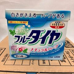 ブルーダイヤ 1.1kg 希少 金銀パール - メルカリ