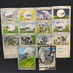 ウールー　バイウールー　絵柄かぶりなし　まとめ売り pokemonのサムネイル