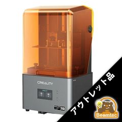 最終金額」Creality K1MAX 完備 押し出す機 アプデ済み - メルカリ