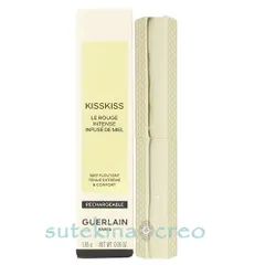 【メール便対応】ゲラン キスキス ビー インテンス 510 ペタル レッド 1.85gのサムネイル