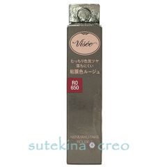 ランコム アプソリュ ザ ソフトクリーム 60ml - メルカリ