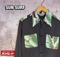 SUNSURF サンサーフ 長袖 アロハシャツ 復刻 1950年代 BANANA BOYのサムネイル