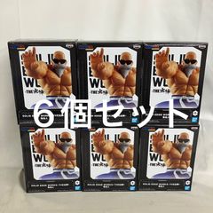 ドラゴンボール フィギュア ブロリー 亀仙人 9体セット - メルカリ