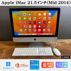 美品 MacBook Air 13