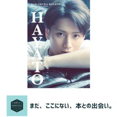 木曽義仲伝 -信濃・北陸と源平合戦の史跡- 鳥越 幸雄 - メルカリ