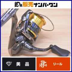 2026年最新】ツインパワーc2000sの人気アイテム - メルカリ