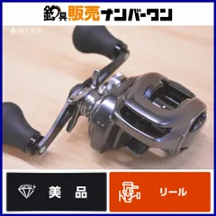 2026年最新】バンタム 200の人気アイテム - メルカリ