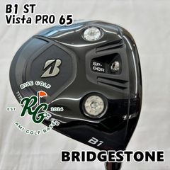 ブリヂストン B1 21度 ユーティリティ-NS950neo(S) ブリヂストン B1 ユーティリティ 18度 NS PRO 950GH NEO - メルカリ