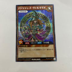 デュエル・マスターズ ボルシャック・スーパーヒーロー プロモ 超英雄