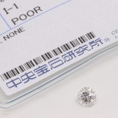 IT8XY9SRI9Y8 Diamond loose ダイヤモンド ルース 0.408ct カラー F
