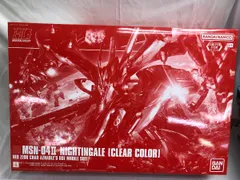 【未開封】1/144 HGUC MSN-04II ナイチンゲール[クリアカラー] 「機動戦士ガンダム 逆襲のシャア ベルトーチカ・チルドレン」のサムネイル