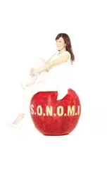 CD／SONOMI／【2CD】S.O.N.O.M.Iのサムネイル