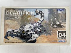 未組立】パンツァーティーア デスピオン ゾイドZOIDOS DEATHPION