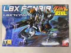 大会上位賞】バルフレア & フラン PR-196 FFTCG - メルカリ
